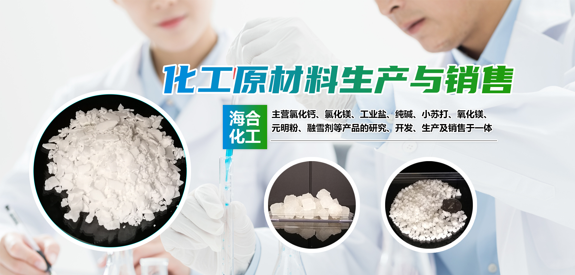 山东：：匣び邢薰