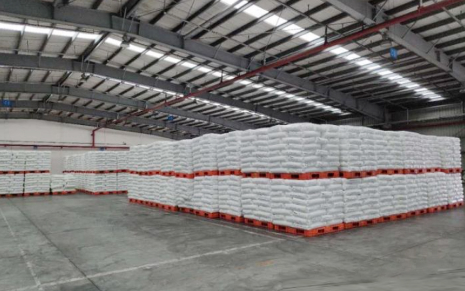 0029cc金沙贵宾会(集团)股份有限公司-BinG百科